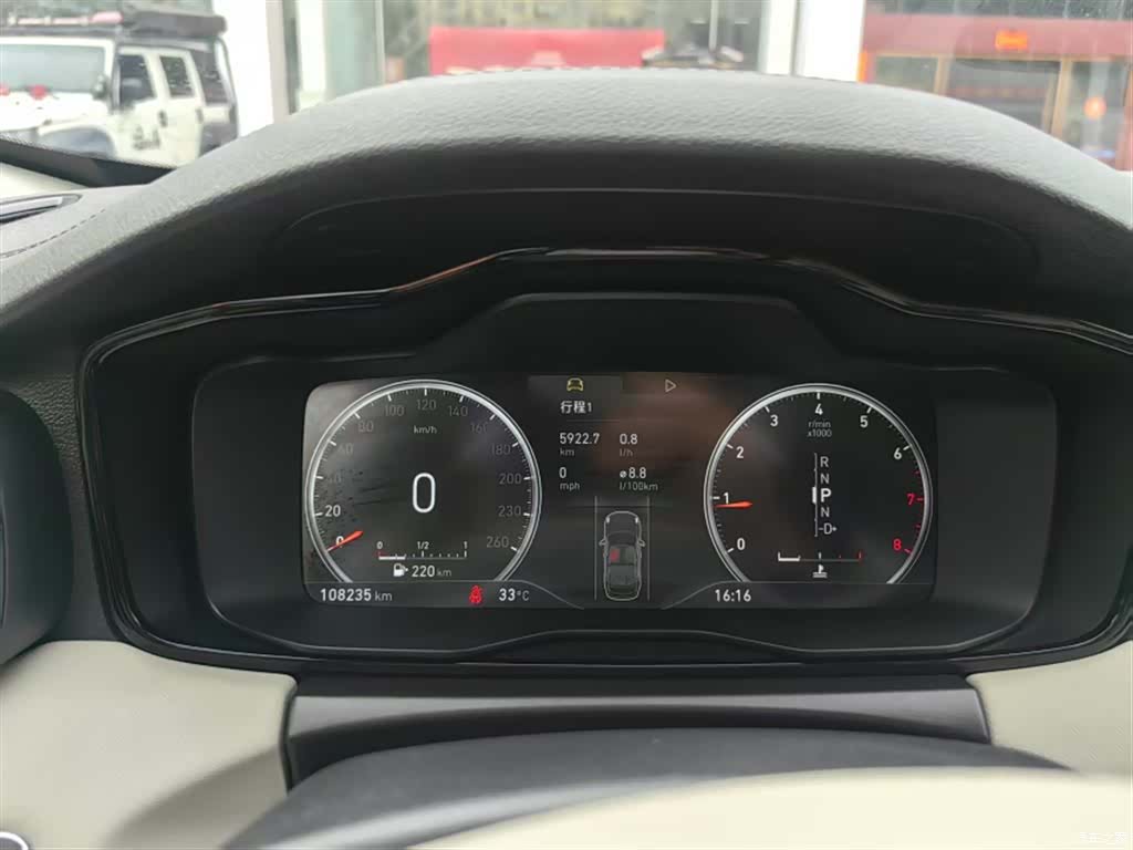 Lynk & Co 01, 2019 13