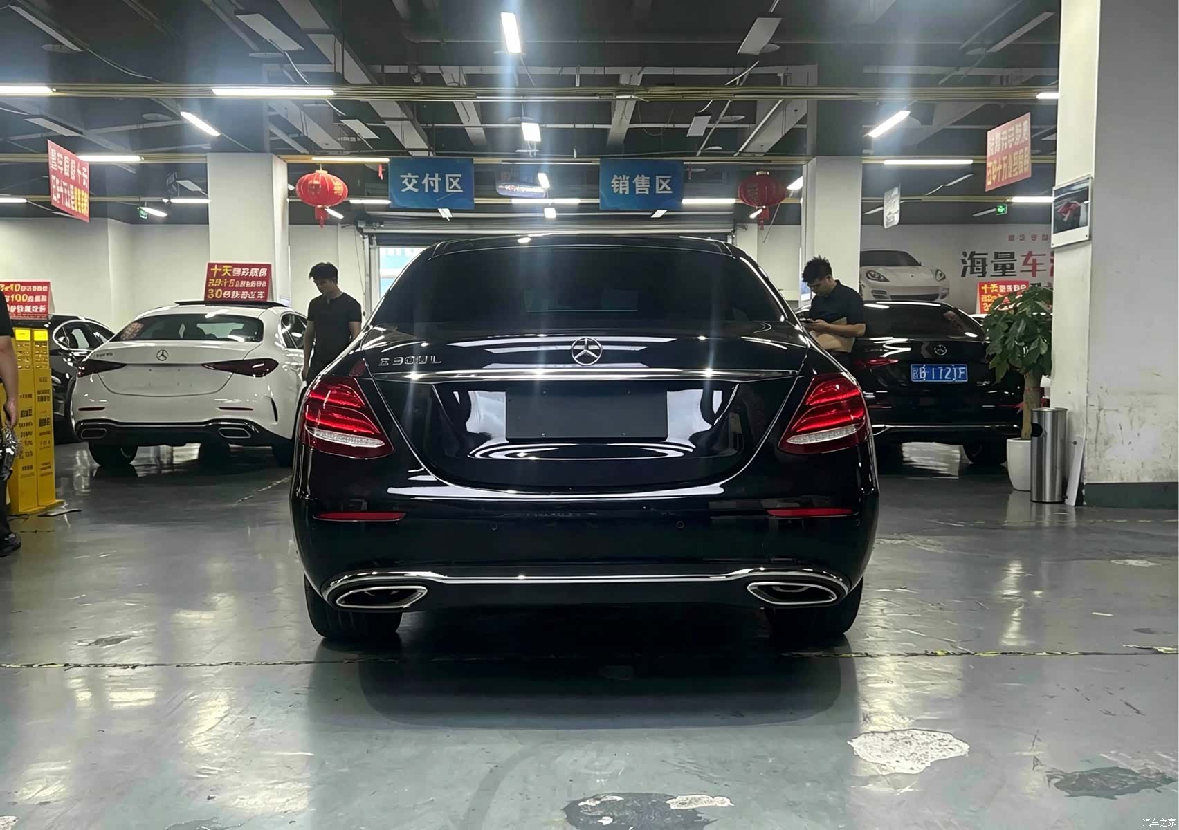 Mercedes-Benz E-Class, 2017 15