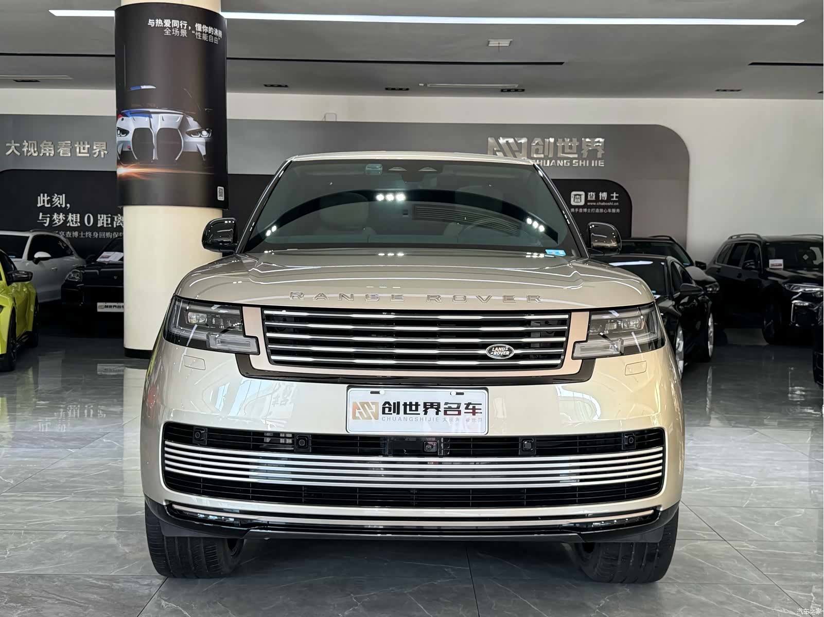 Land Rover Range Rover, 2025 2