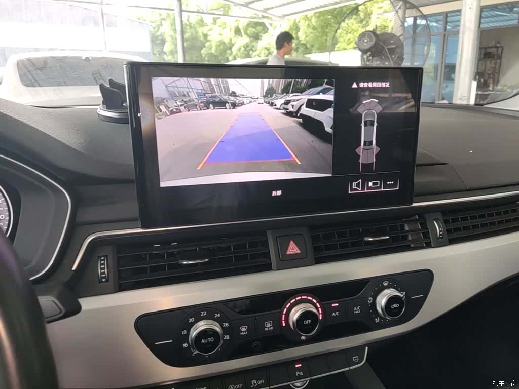Audi A4L, 2024 13