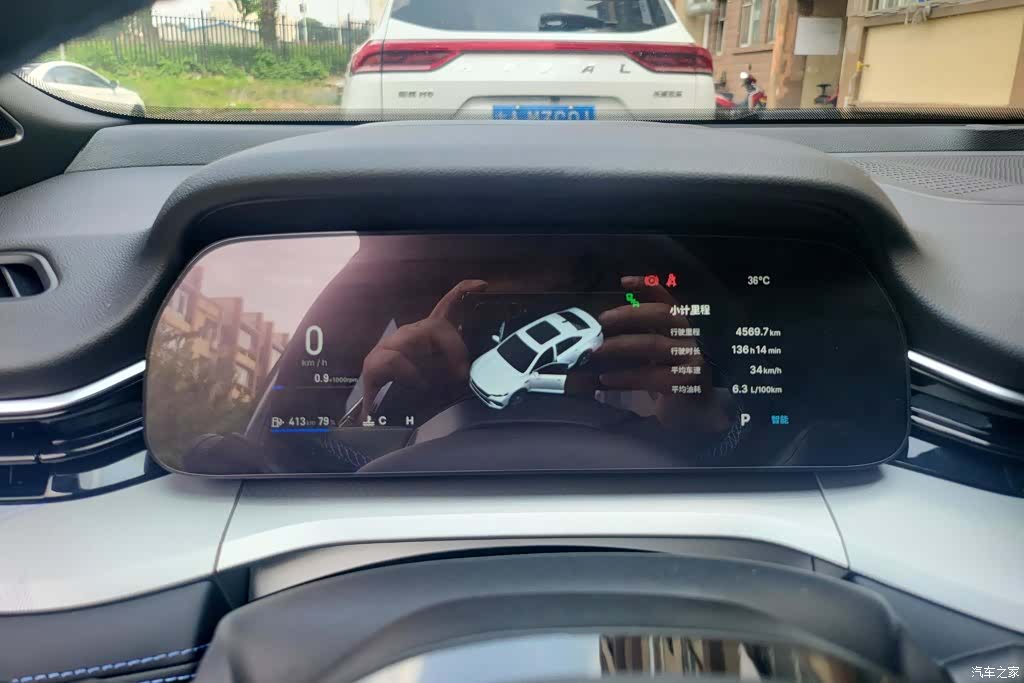 Geely Preface, 2025 14