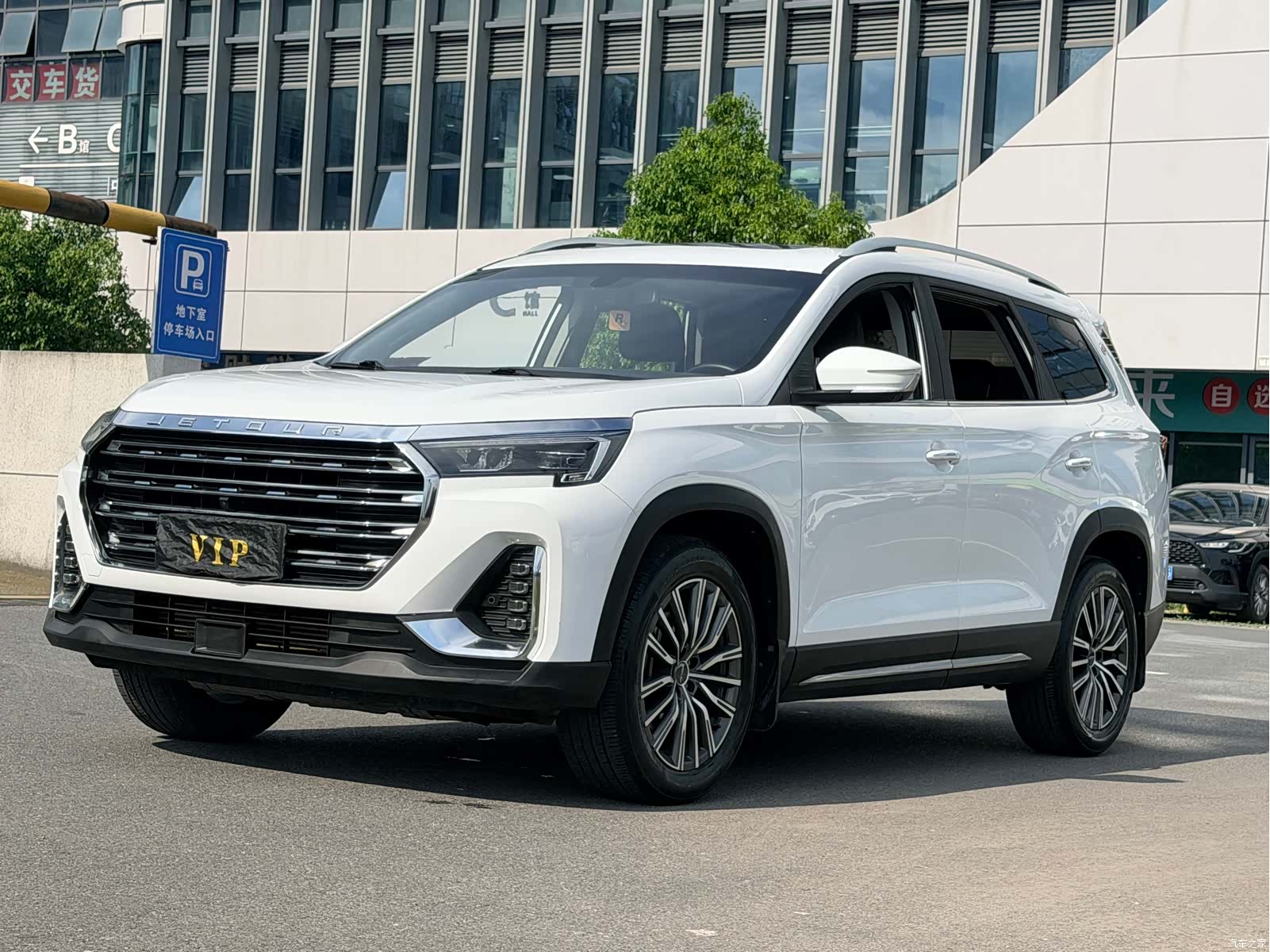 Jetour X90, 2023 1