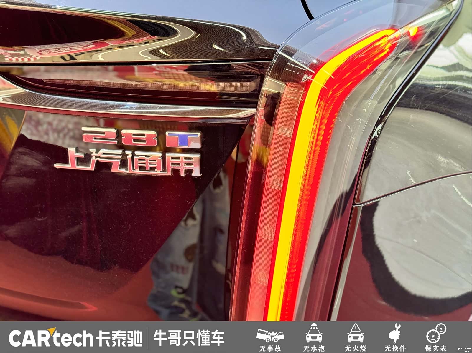 Cadillac XT5, 2025 7