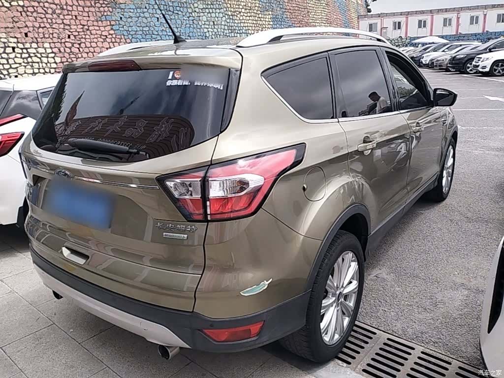 Ford Kuga, 2017 7