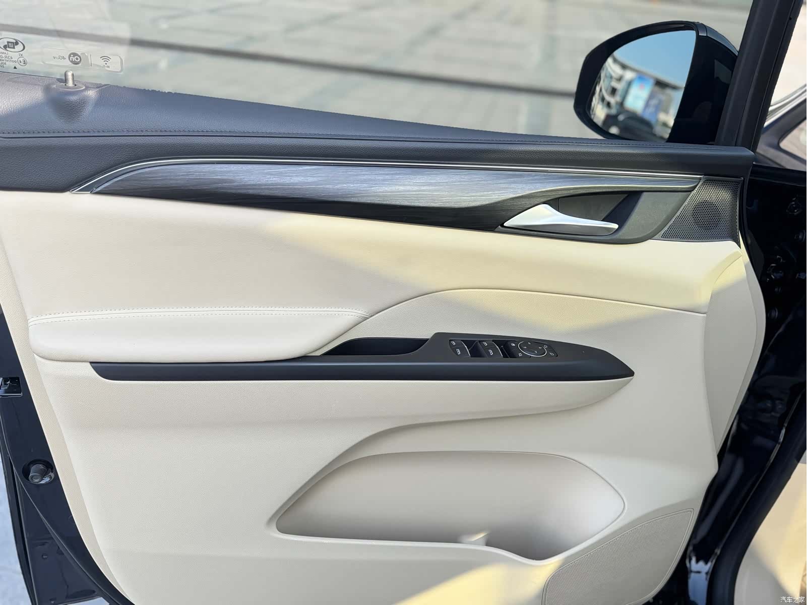 Buick GL8, 2023 7