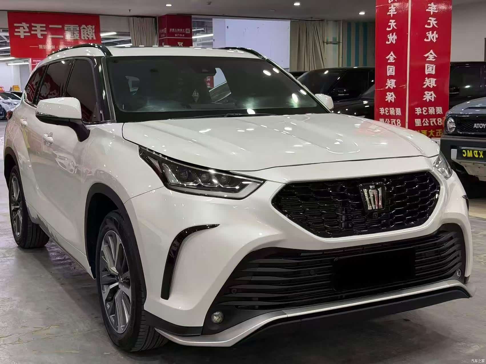 Toyota Crown, 2025 3