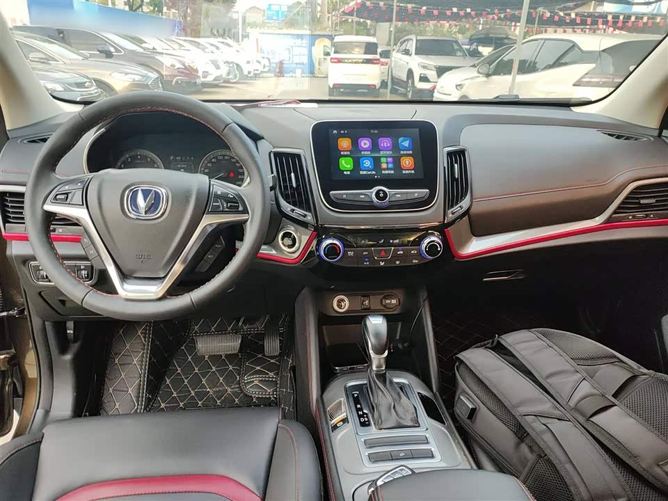 Changan CS55