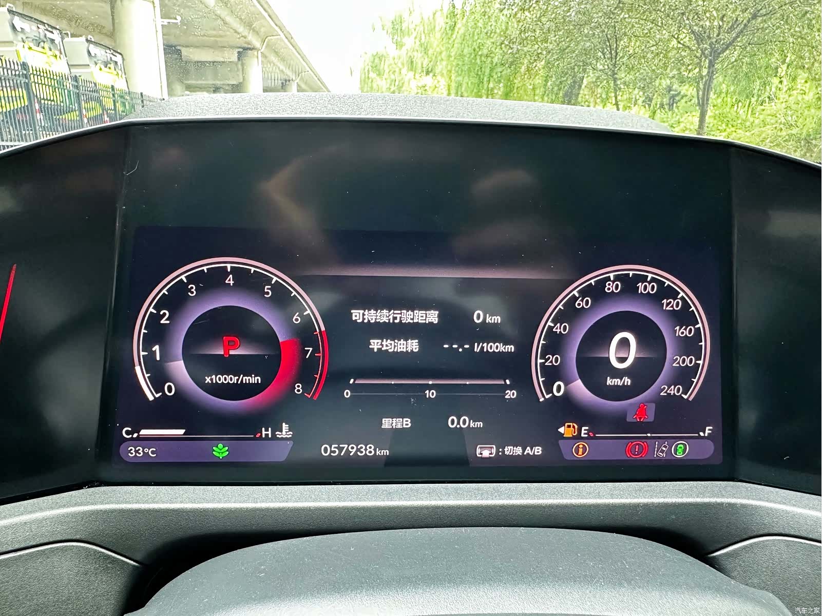 Honda Accord, 2024 13