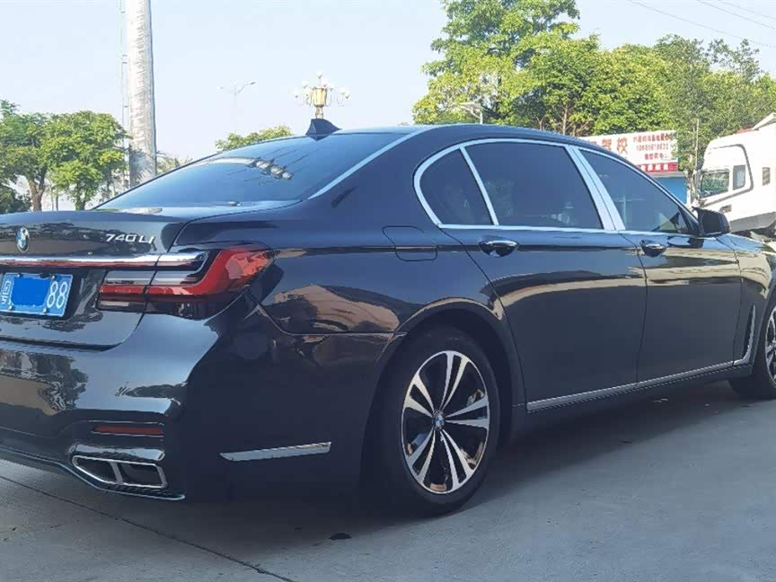 BMW 7 series