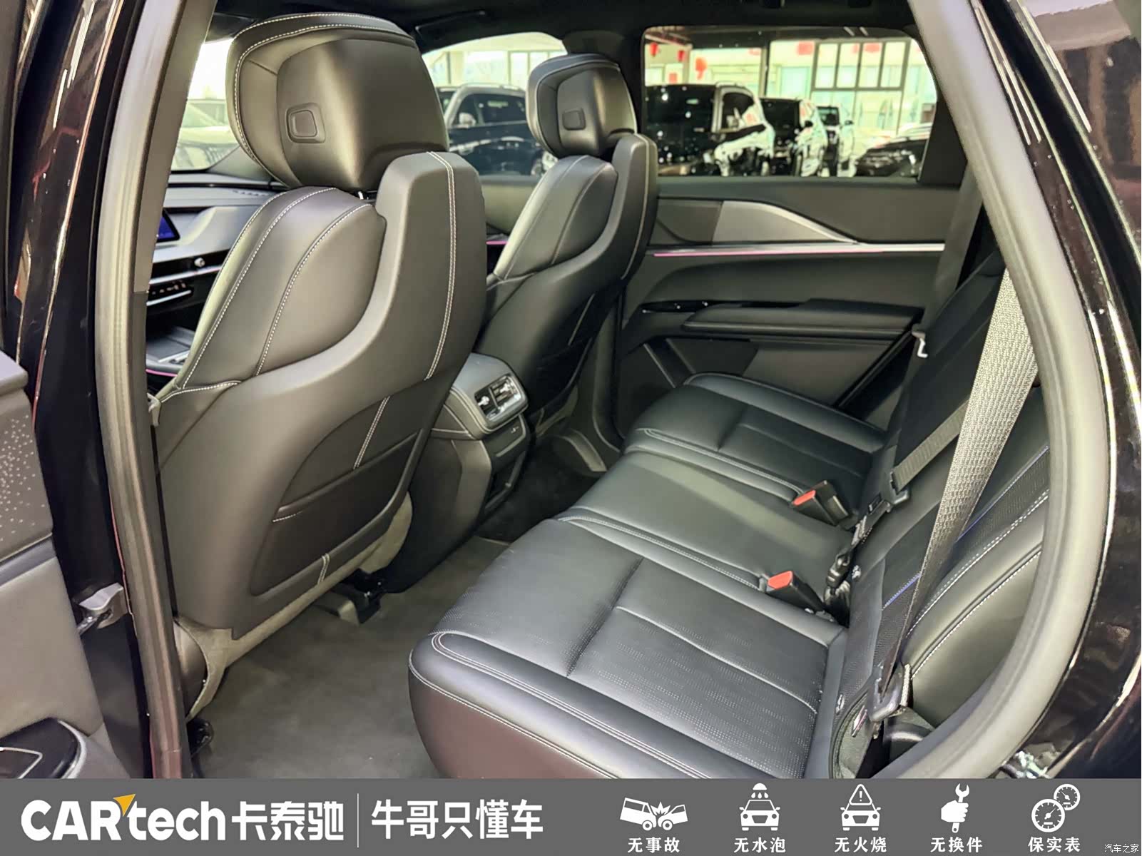 Cadillac XT5, 2025 19