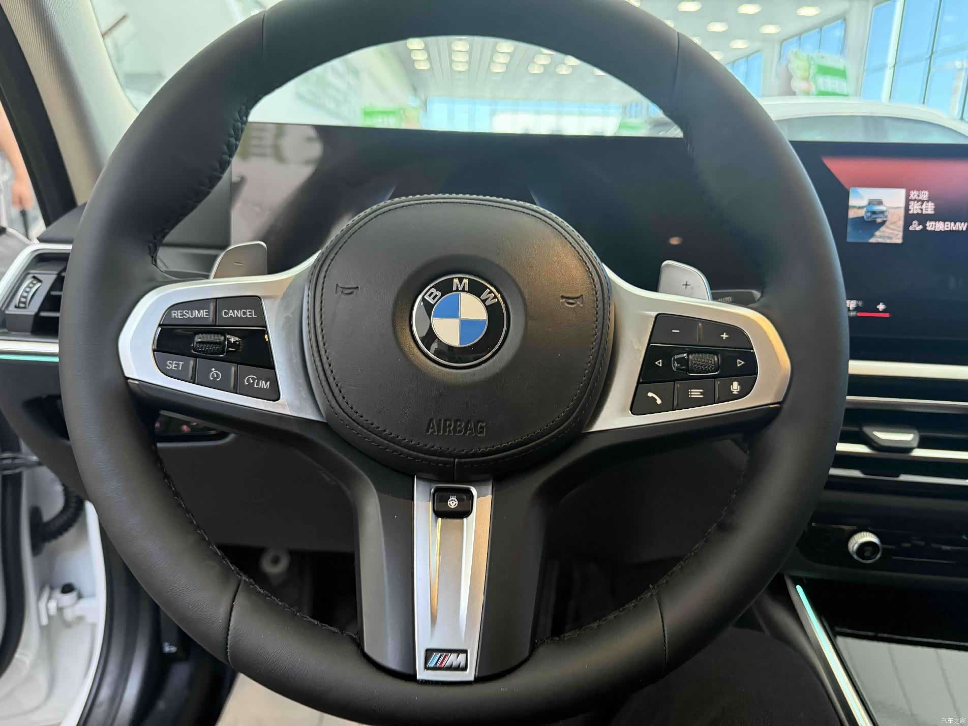 BMW 3 Series, 2022 12