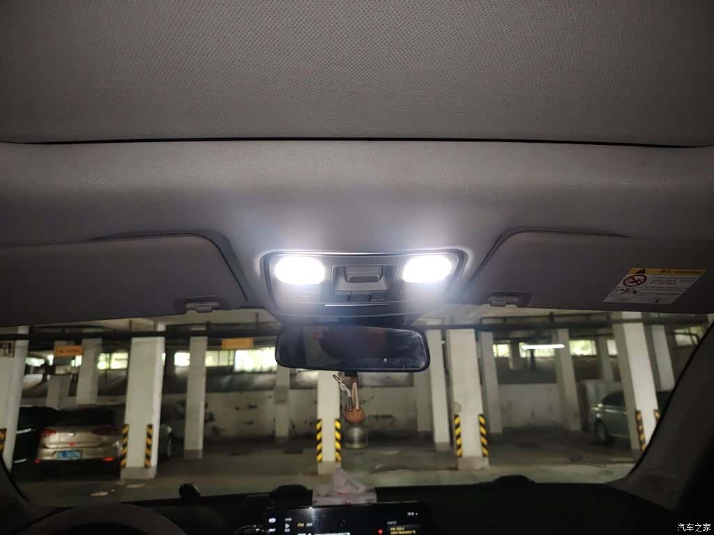 Geely X6, 2020 9