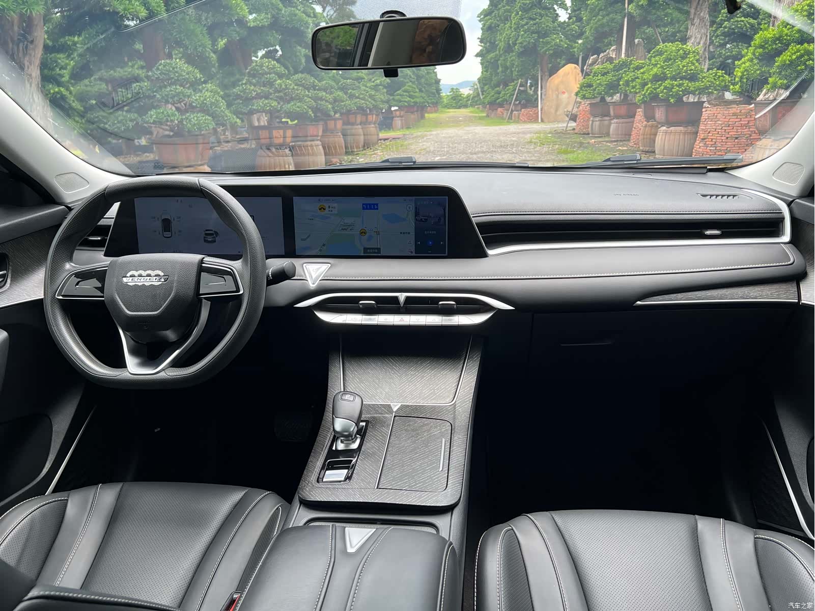 Nissan V, 2021 13