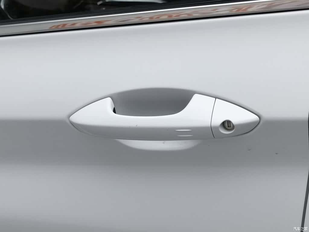 Geely Coolray, 2021 18