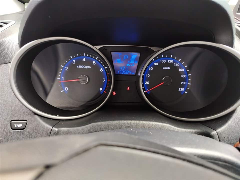 Hyundai Beijing ix35