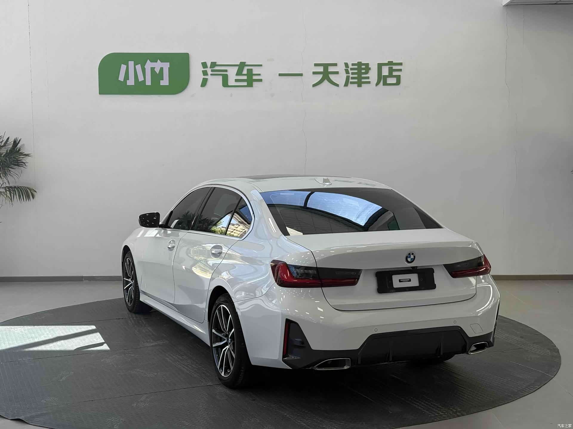 BMW 3 Series, 2022 3