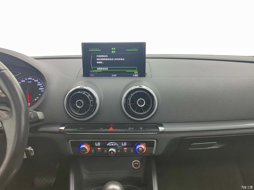 Audi A3, 2016 12
