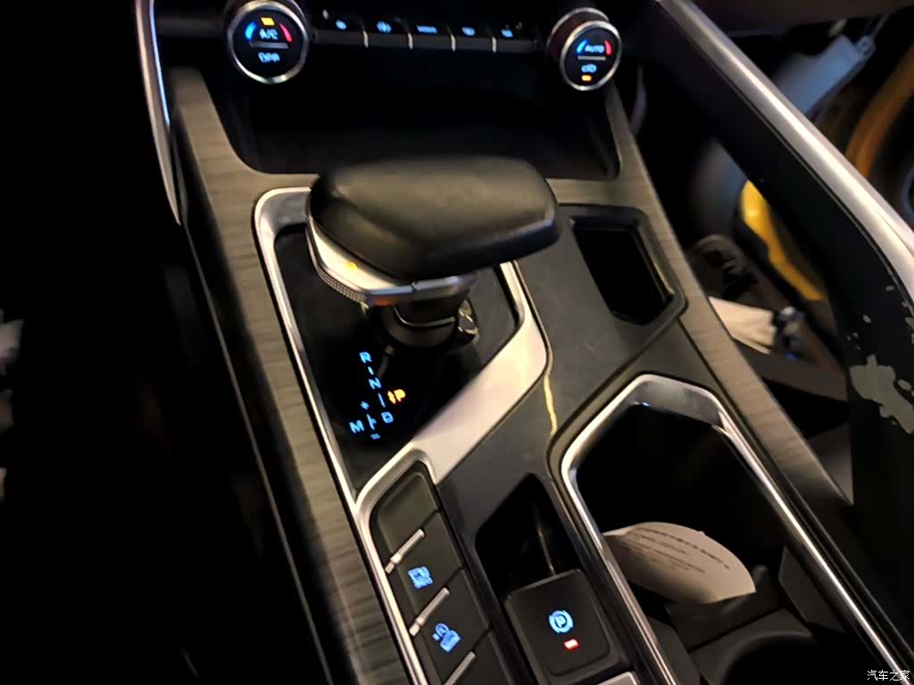 Geely Xingyue, 2019 14