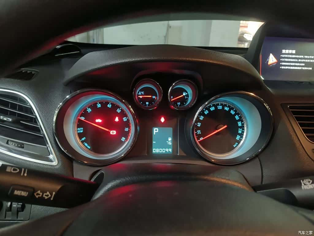 Buick Encore, 2016 12