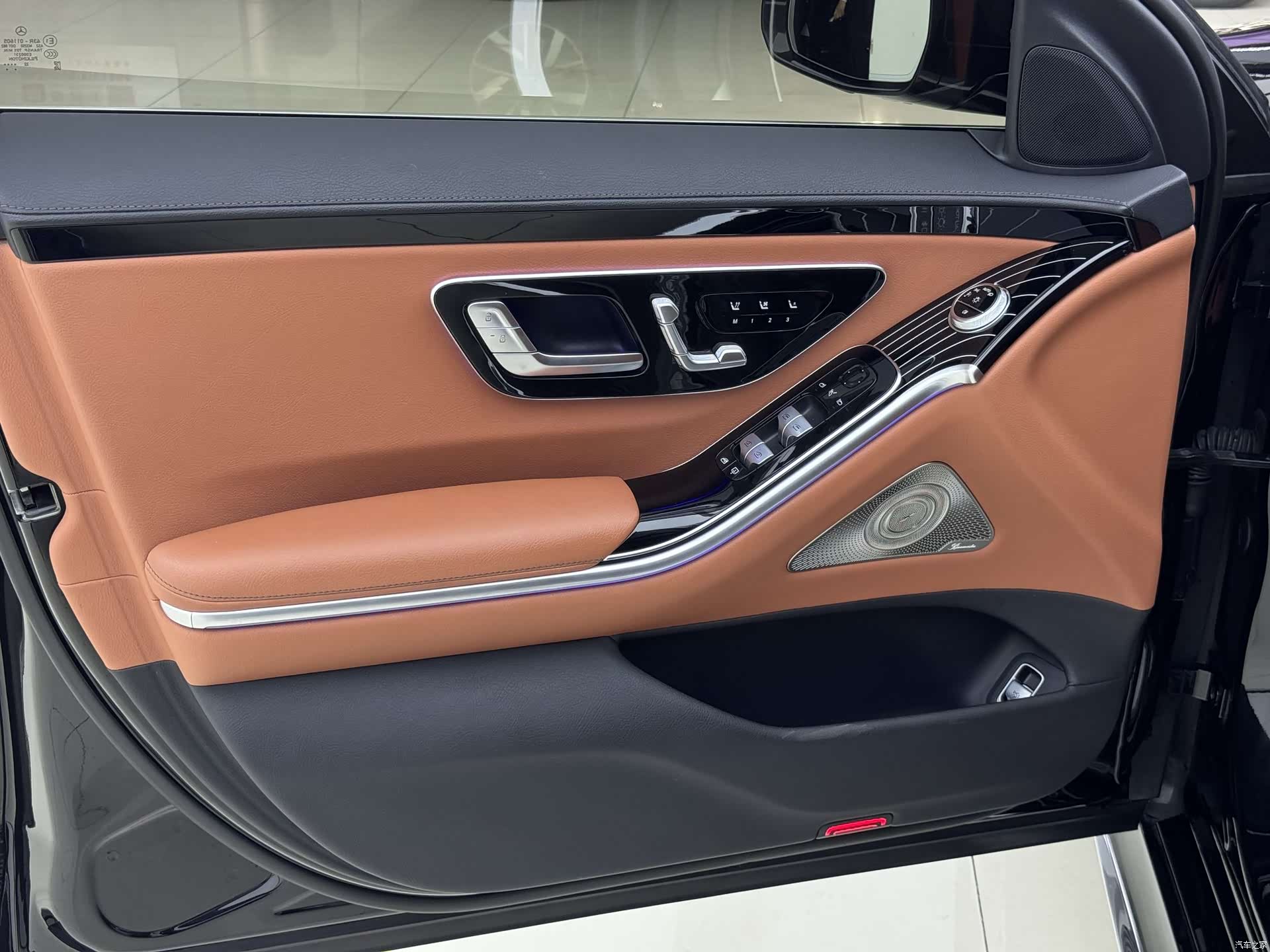 Mercedes-Benz S-Class, 2023 11