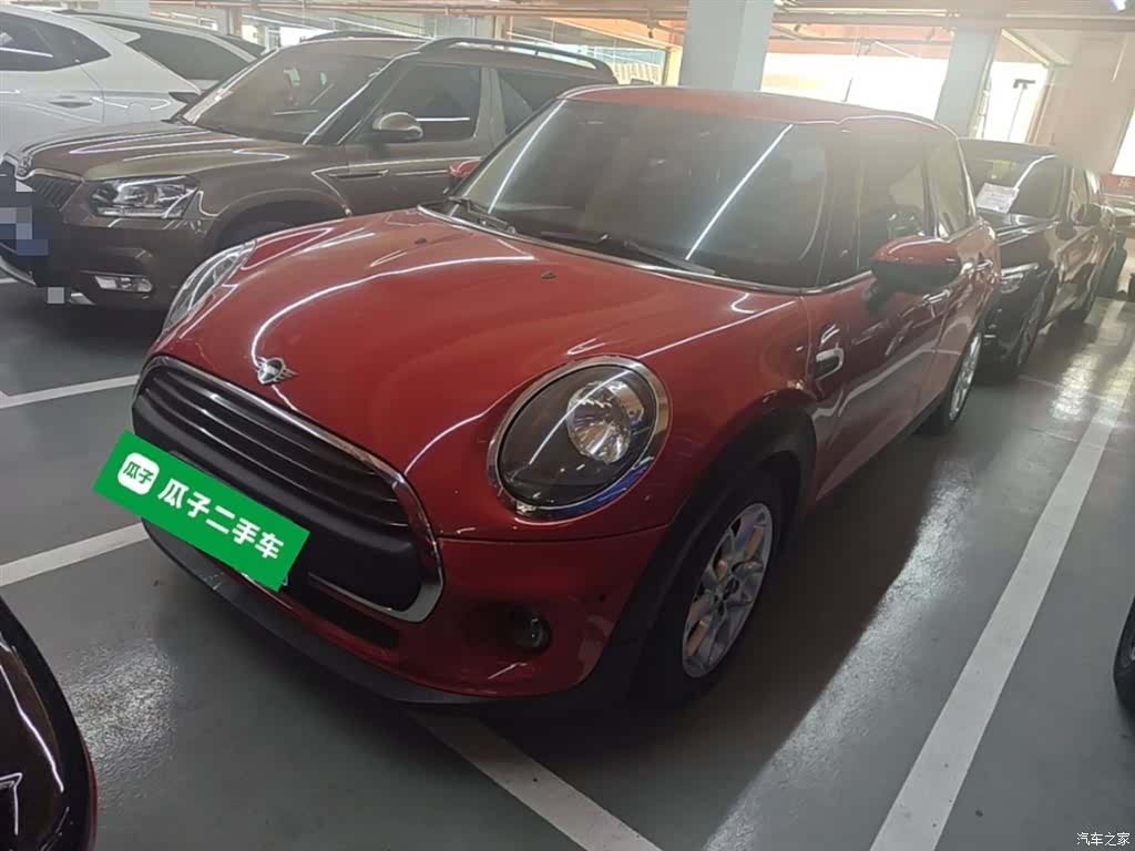 Mini ONE, 2020 2