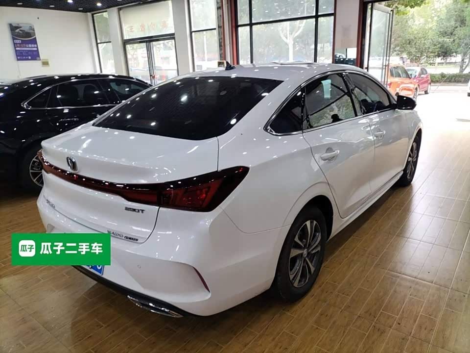 Changan Yidong