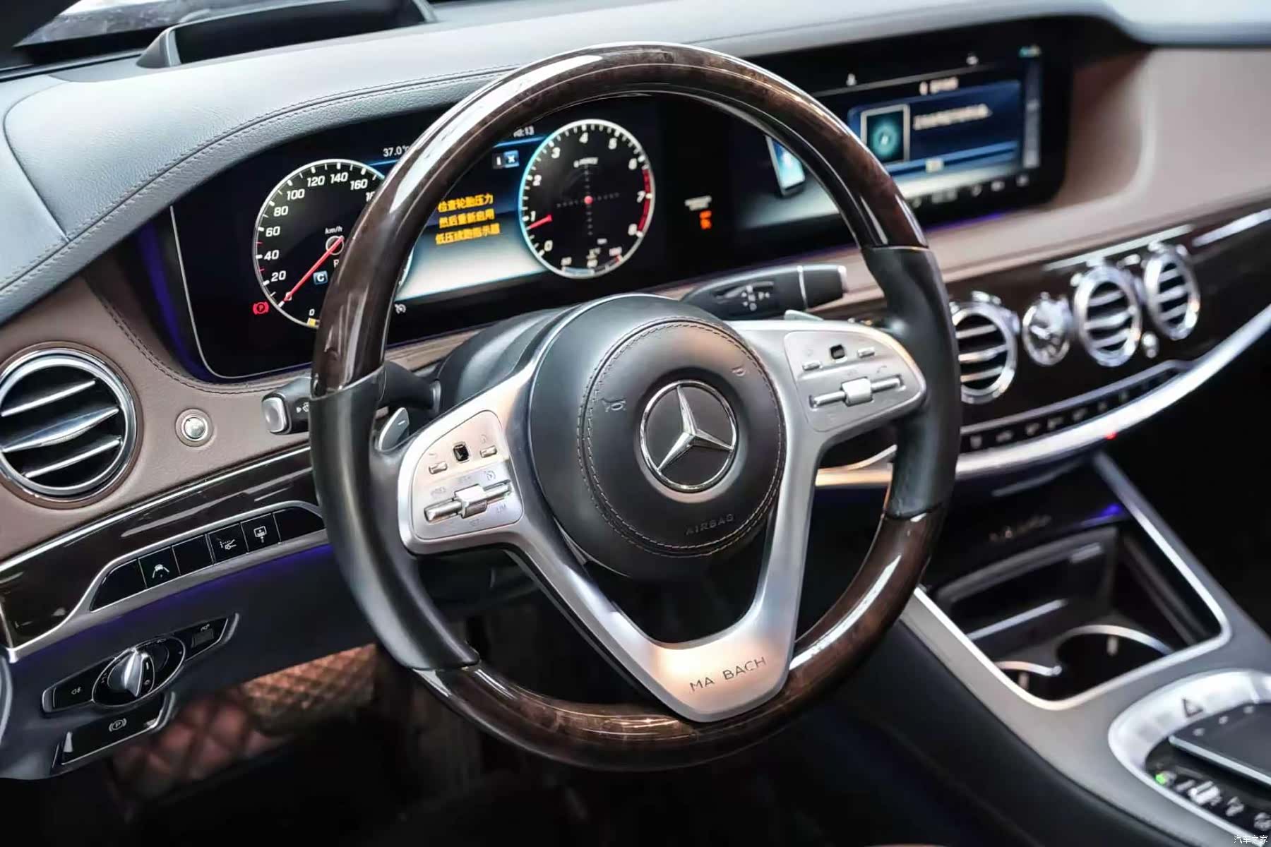 Maybach S-Class, 2019 8