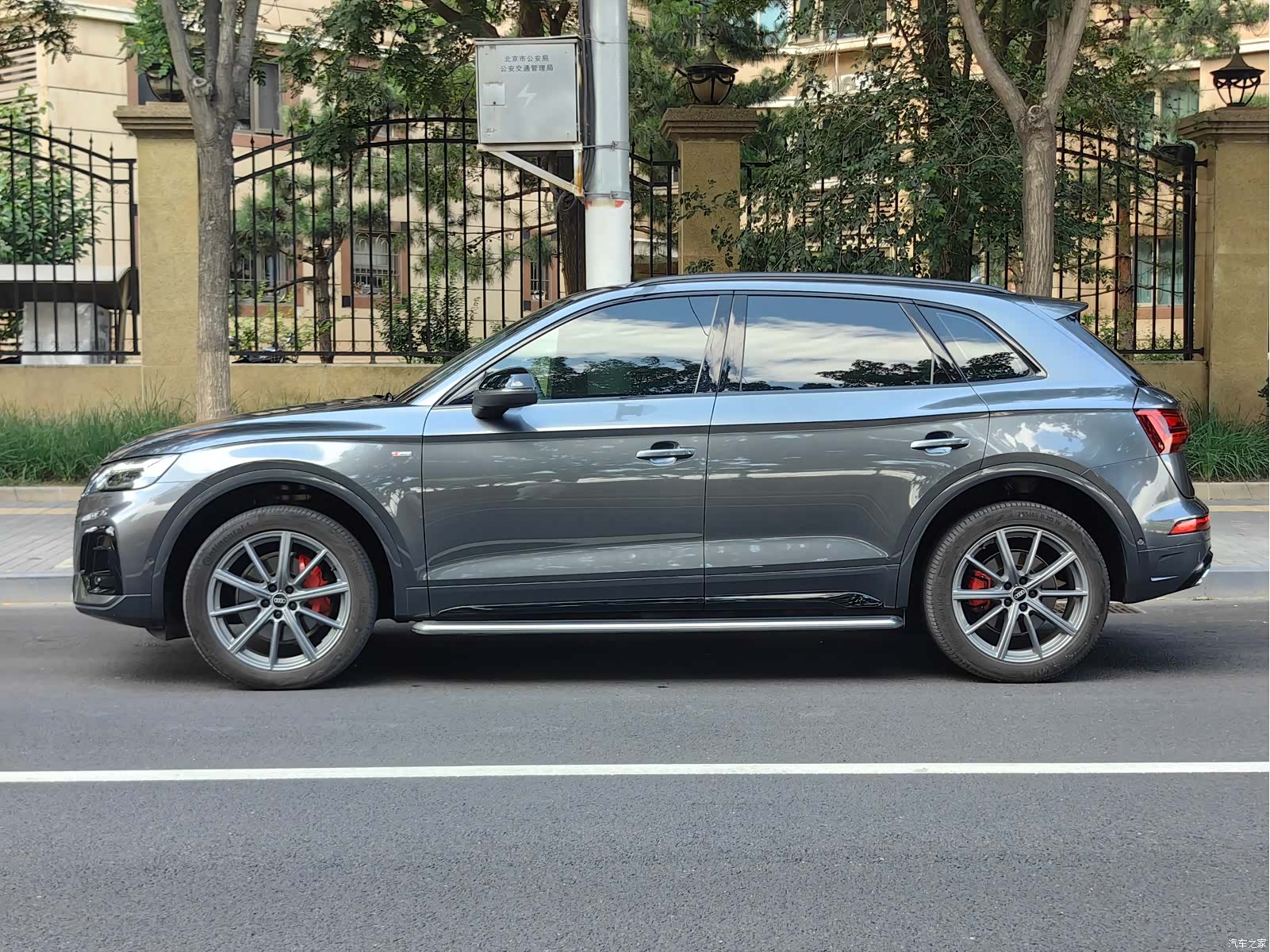 Audi Q5L, 2023 все фото