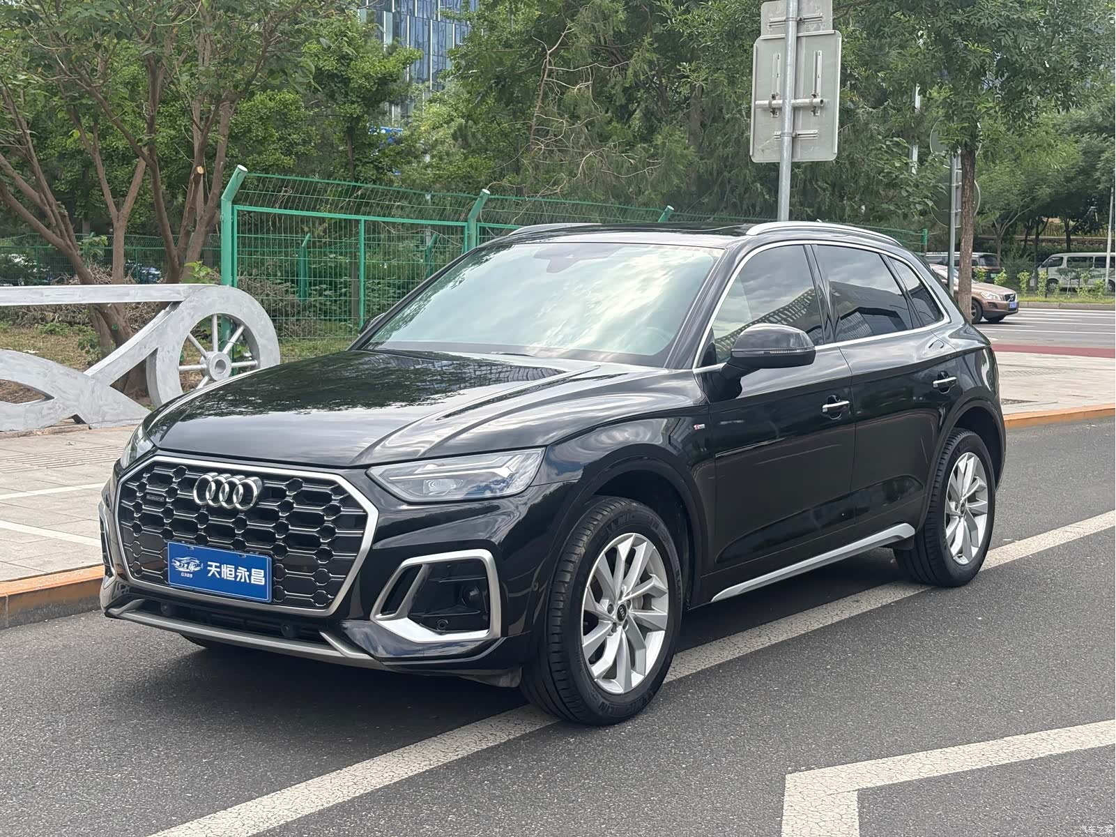 Audi Q5L, 2023 1