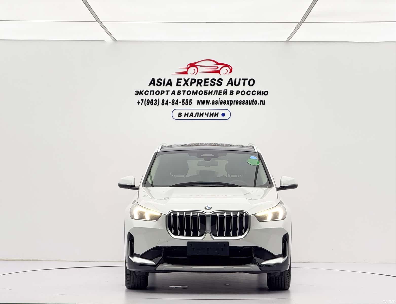 BMW X1, 2024 2