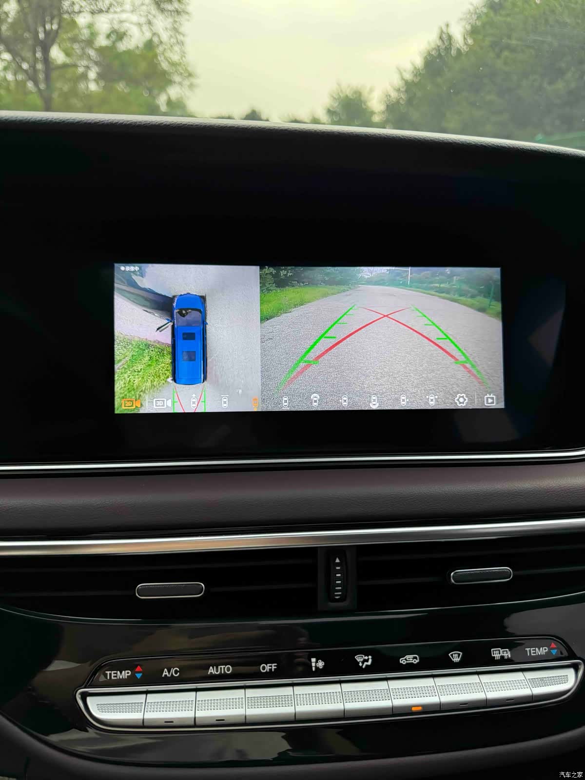 GAC M6, 2022 20