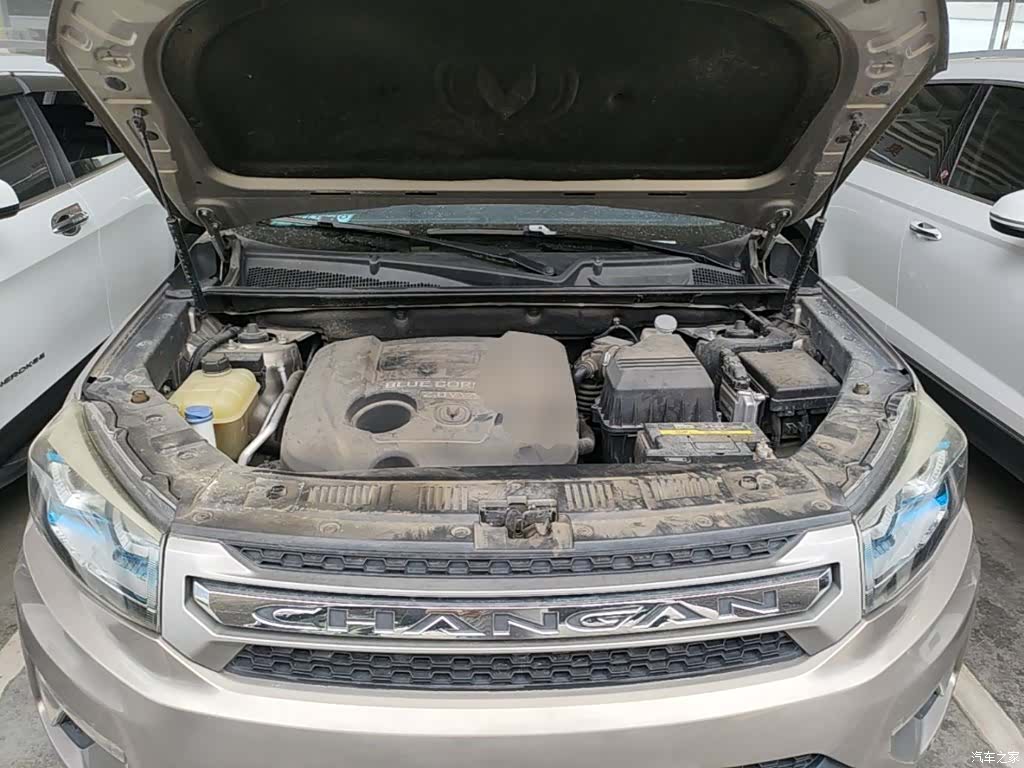 Changan CS75, 2016 20