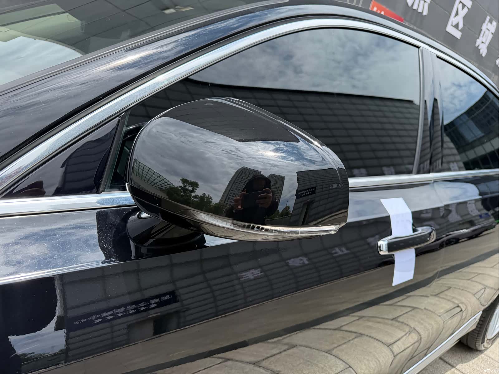 Volvo S90, 2018 15