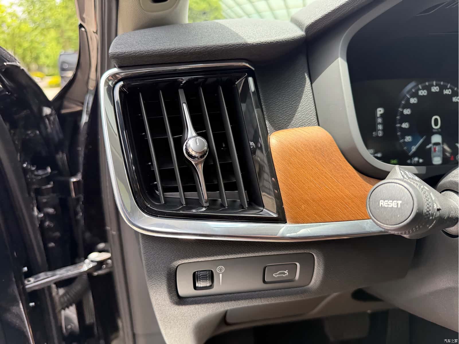 Volvo S90, 2018 21