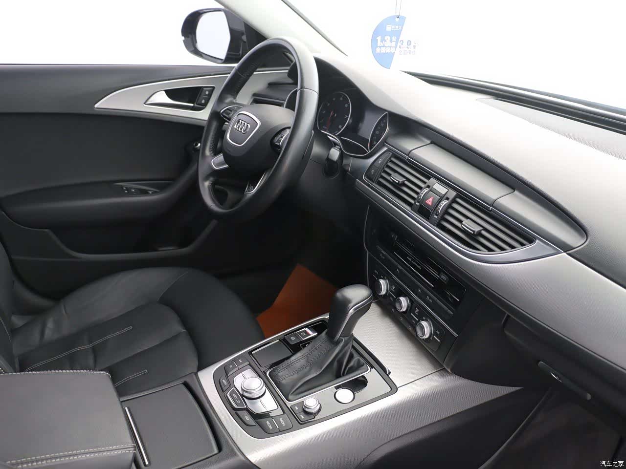 Audi A6L, 2019 7
