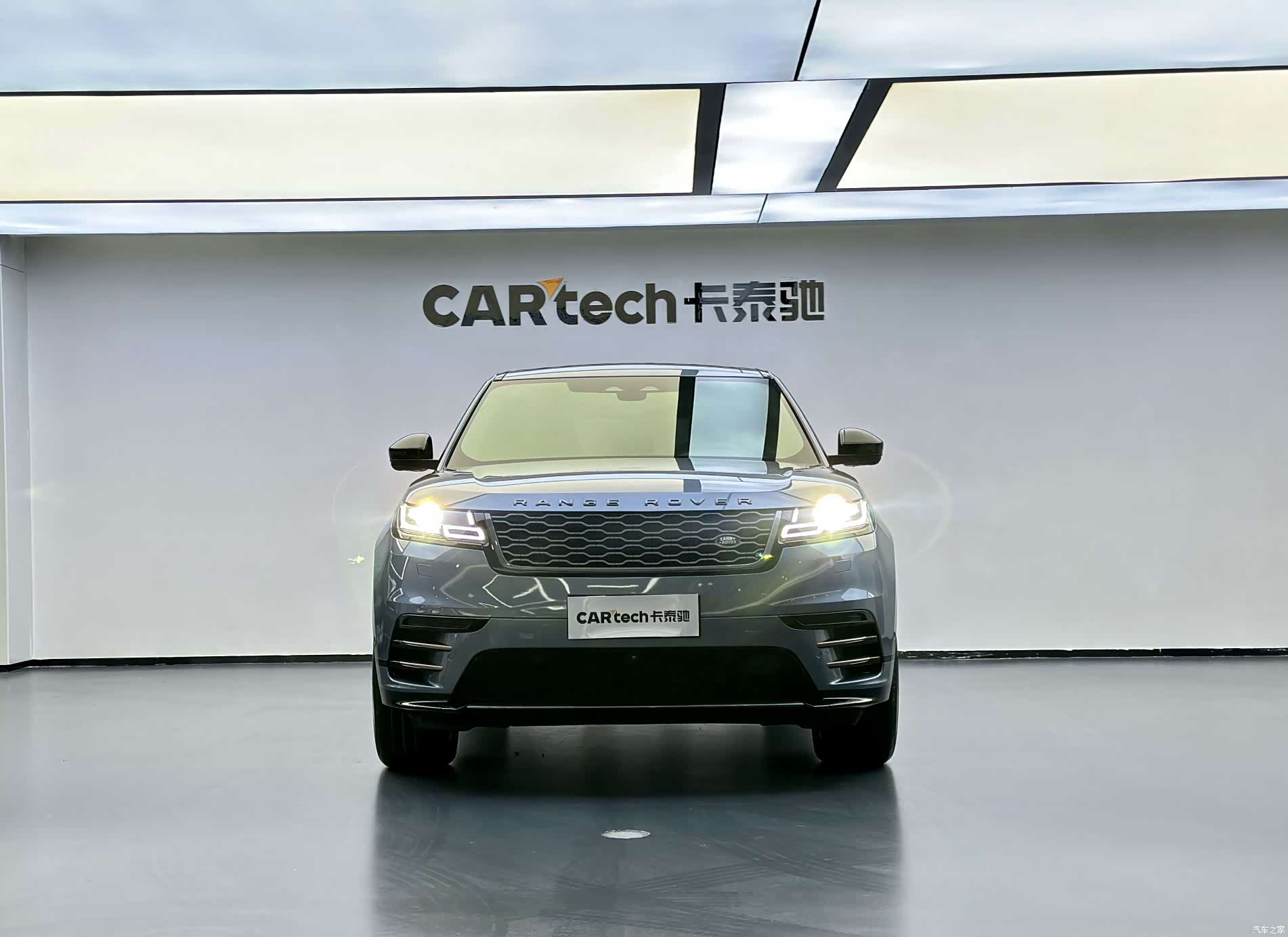 Land Rover Range Rover, 2021 3