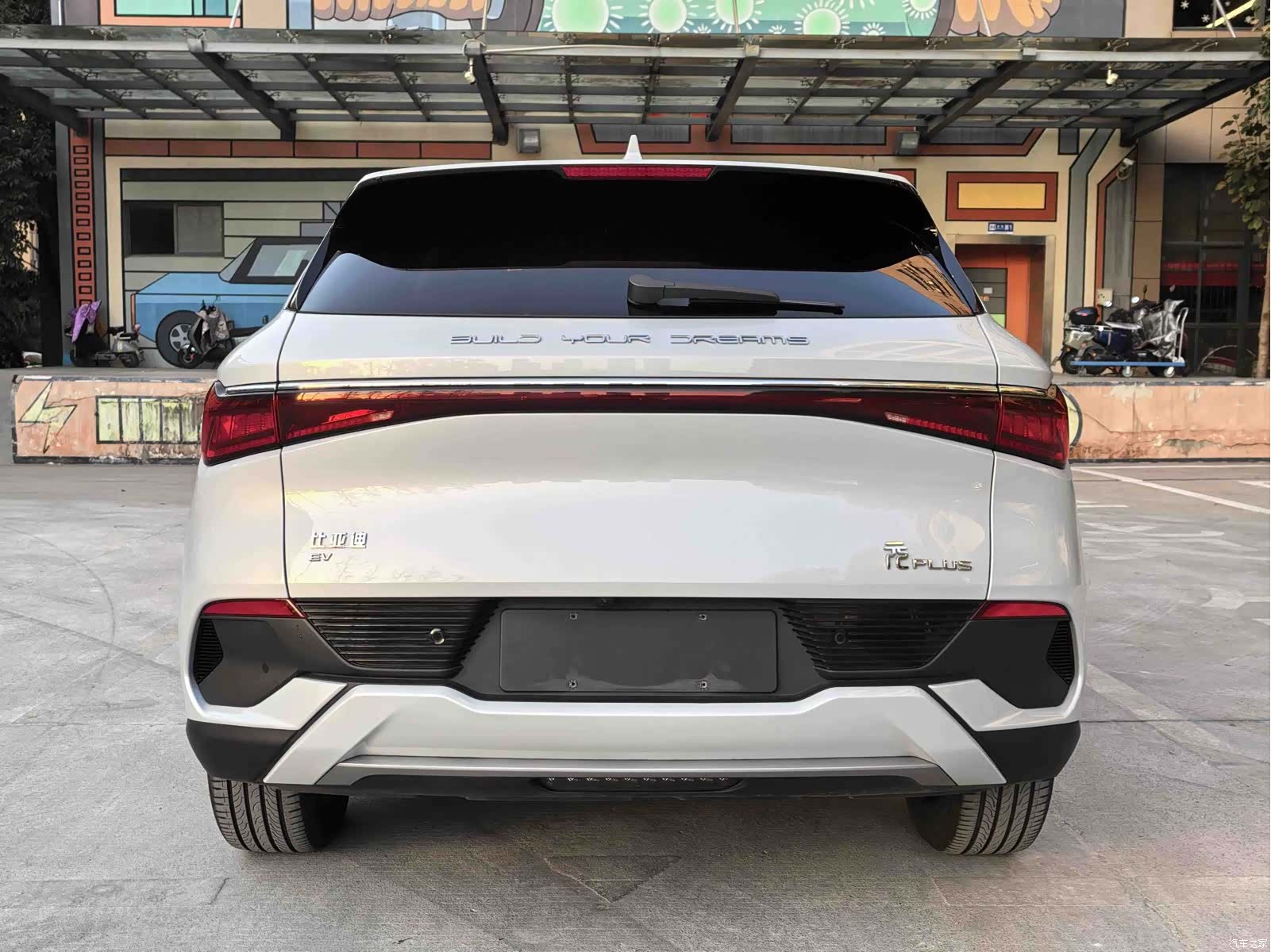 BYD Yuan, 2024 8