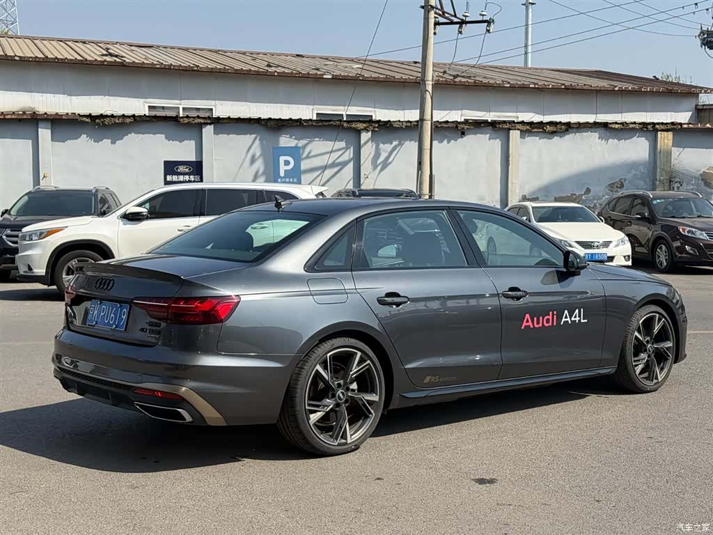 Audi A4L, 2024 4