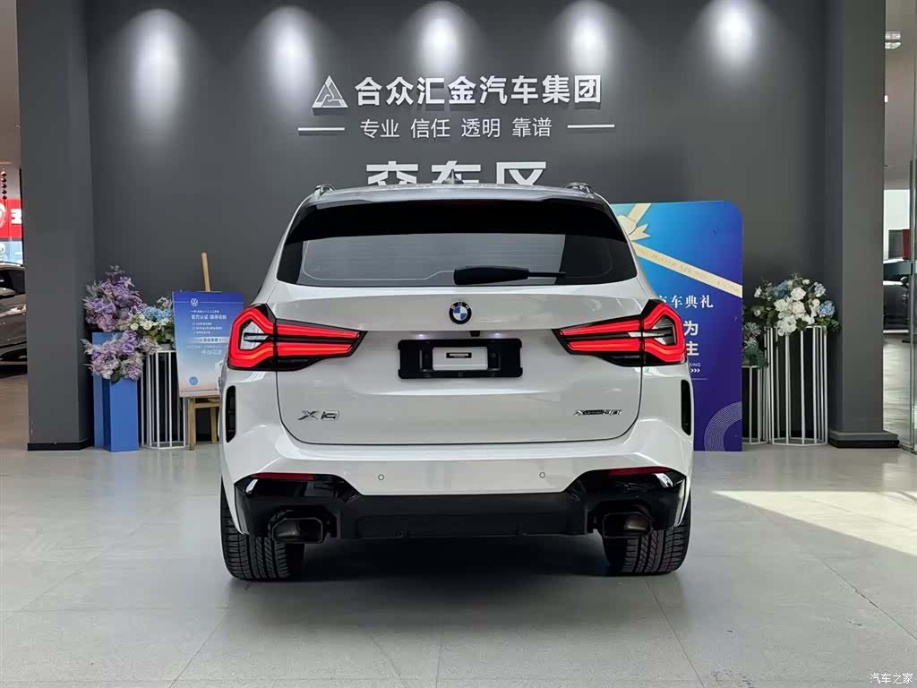 BMW X3, 2022 4