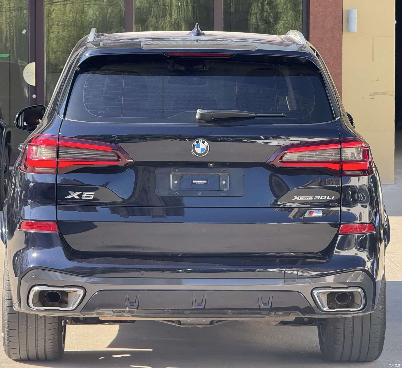 BMW X5, 2022 7