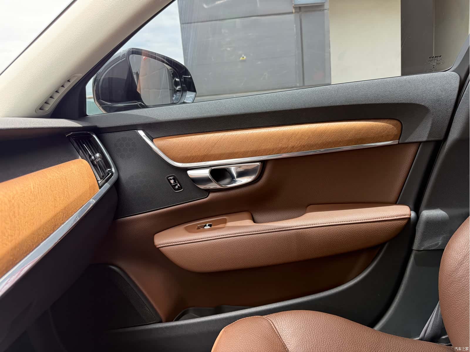 Volvo S90, 2018 27