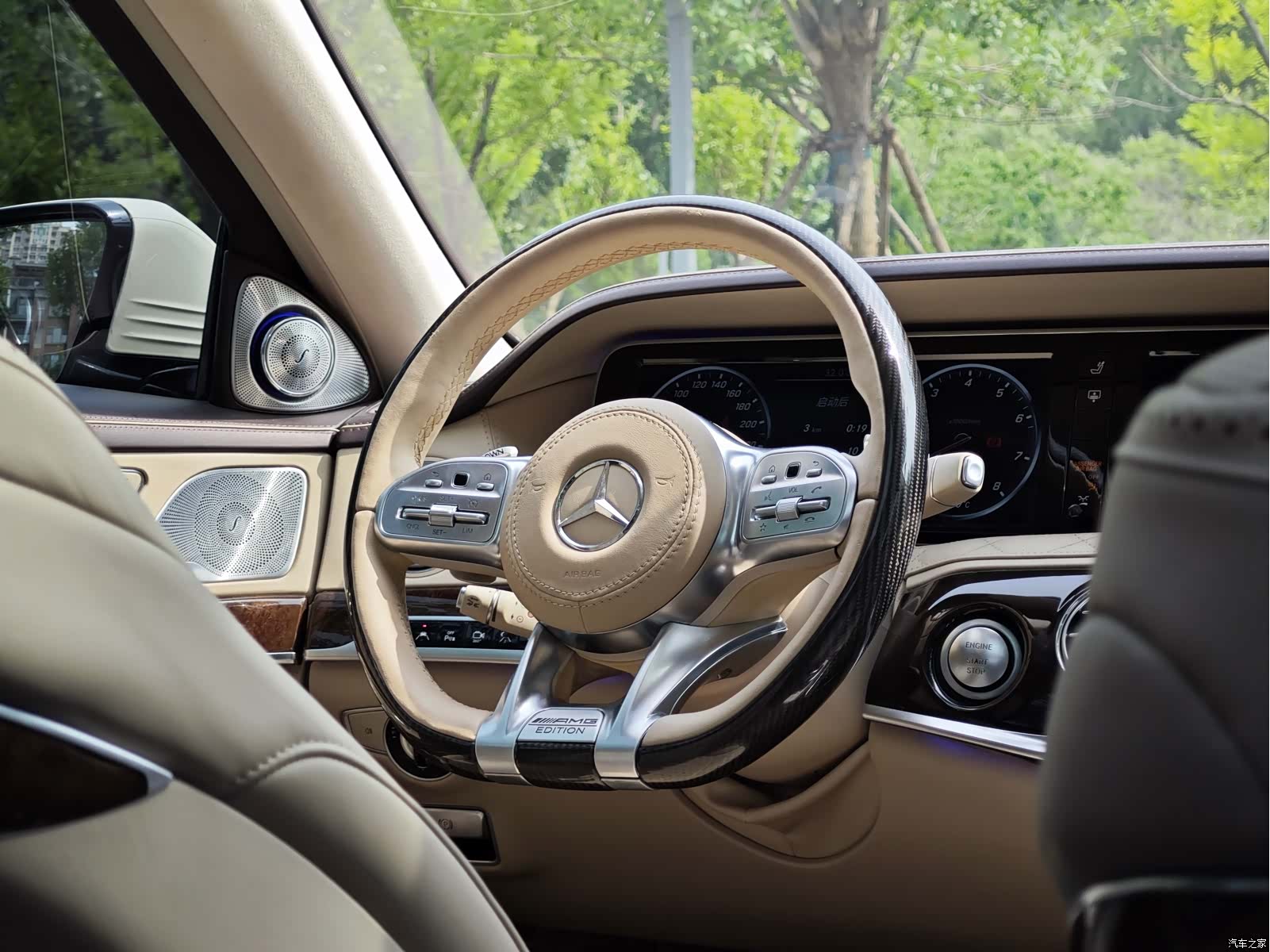 Maybach S-Class, 2016 13