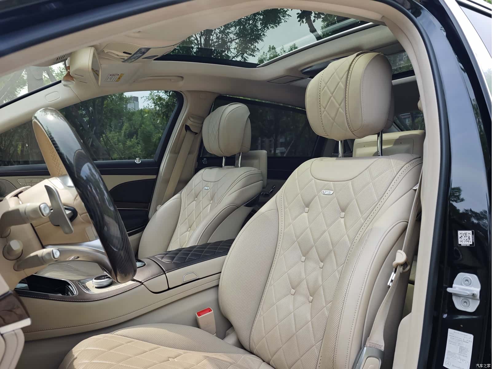 Maybach S-Class, 2016 9