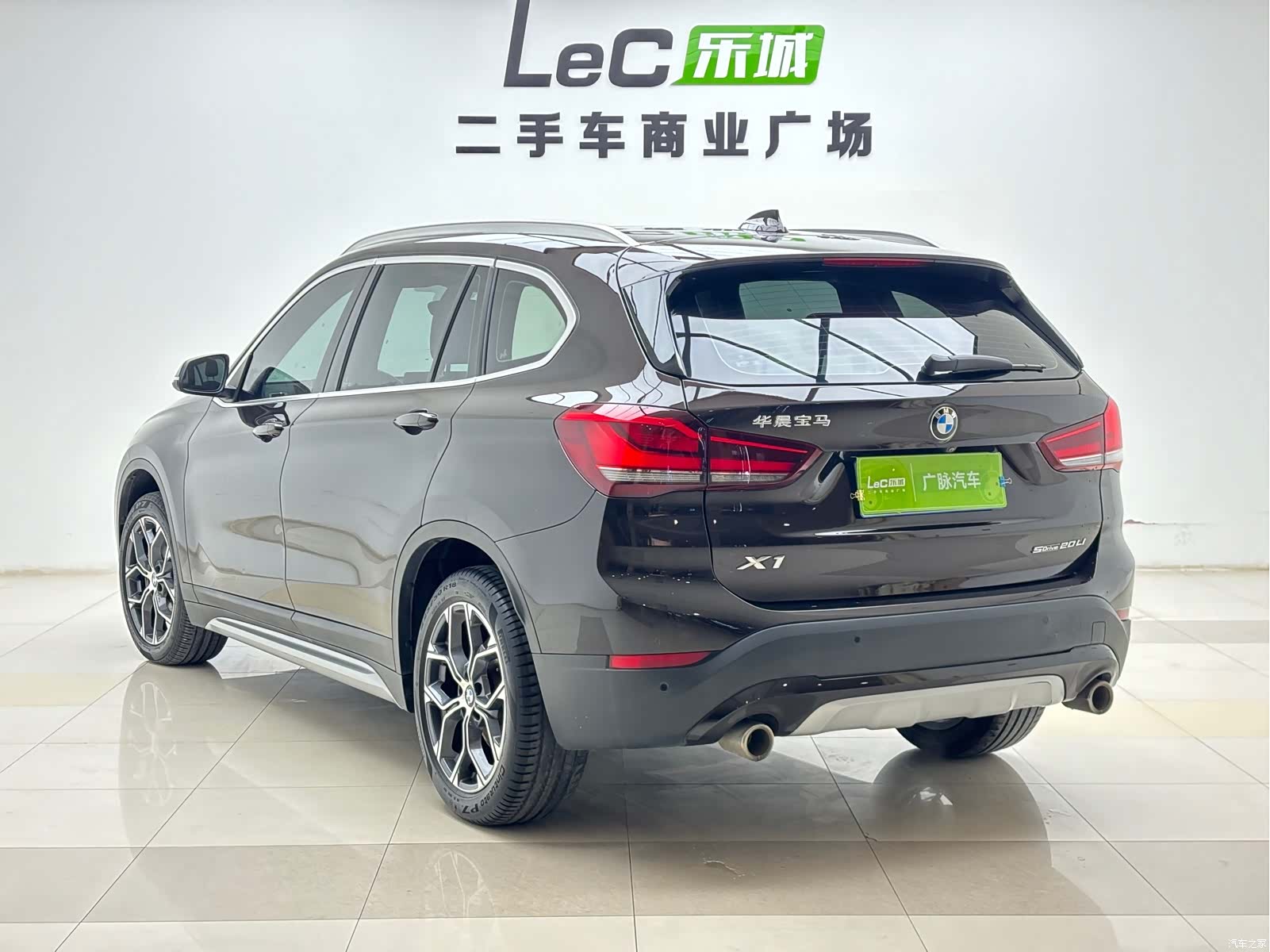 BMW X1, 2020 все фото