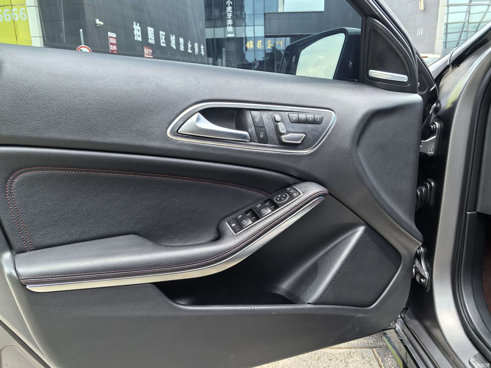 Mercedes-Benz A-Class, 2016 24