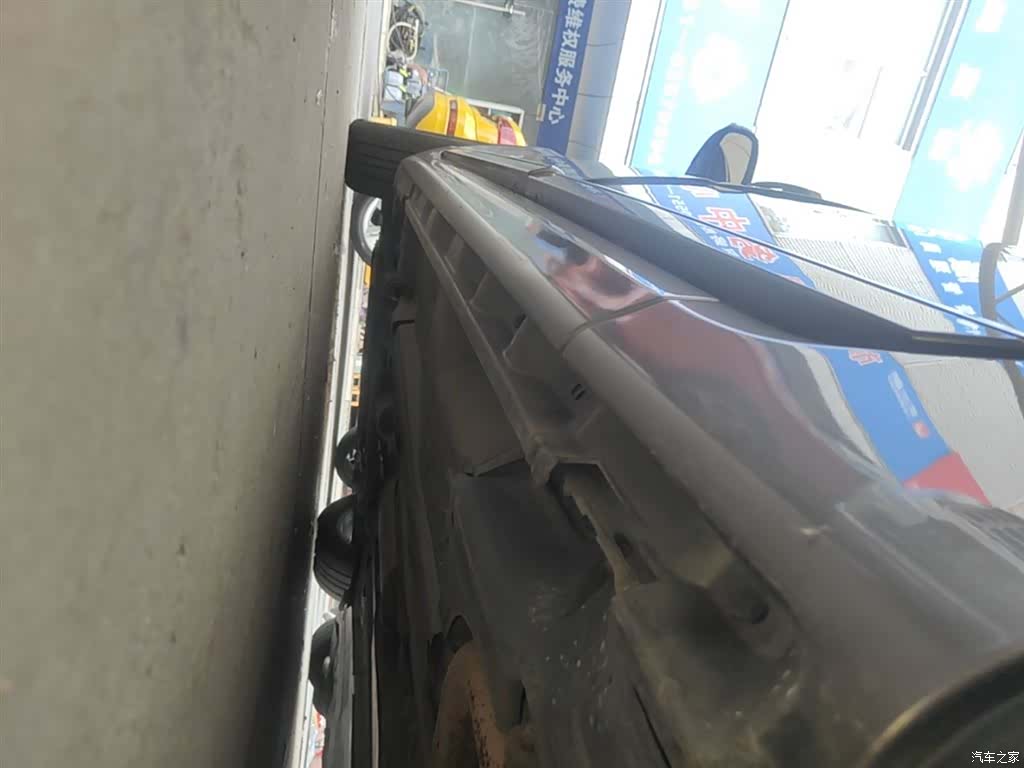 Volvo S80, 2015 22