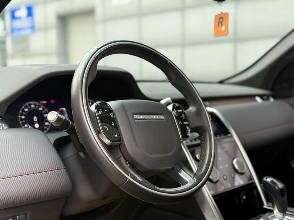 Land Rover Discover sports