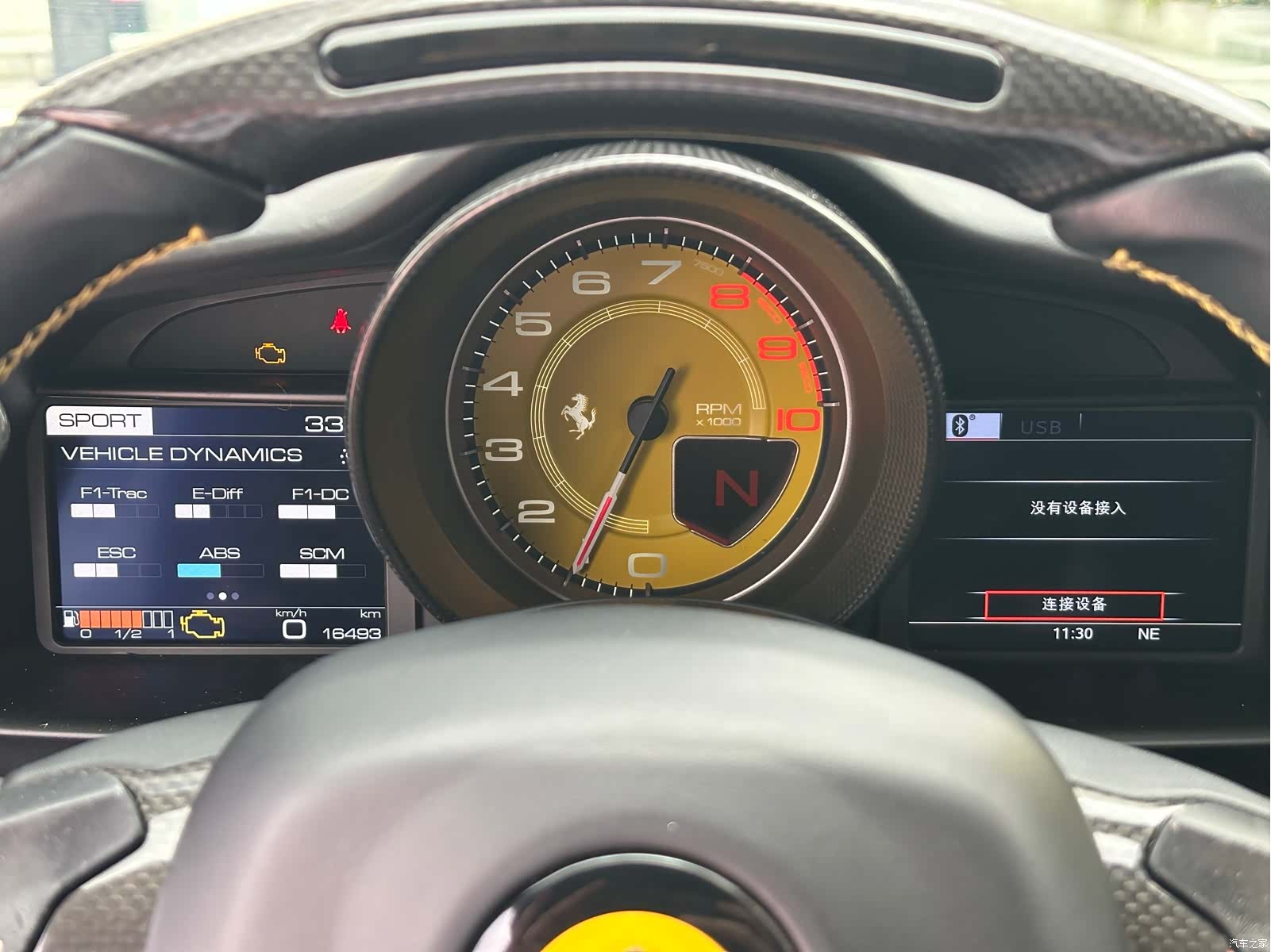 Ferrari 488, 2019 21