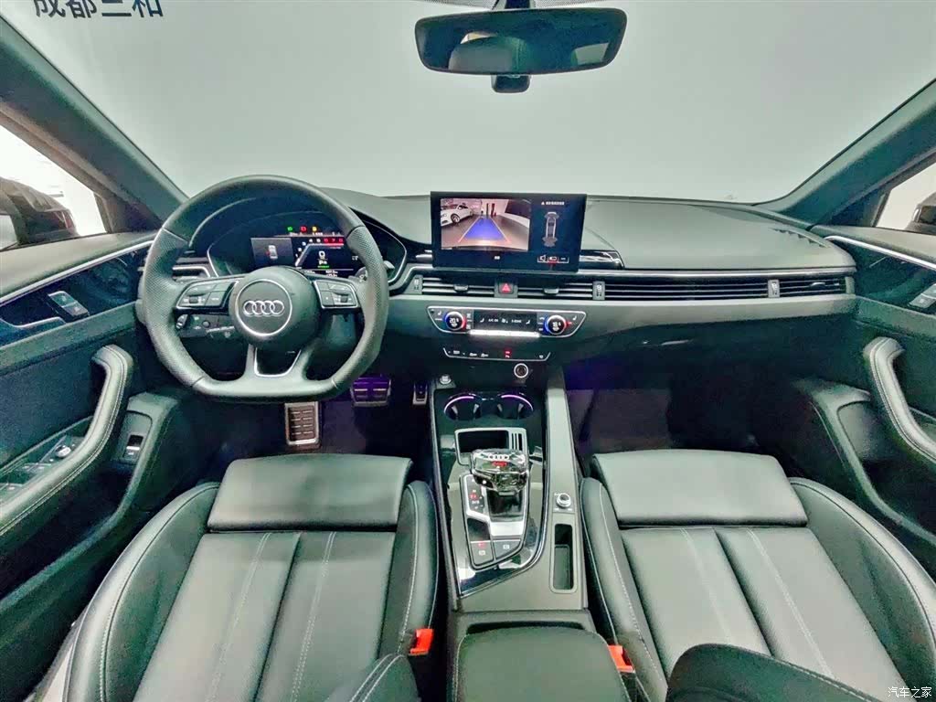 Audi A4L, 2024 6