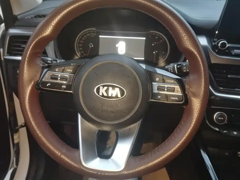 Kia Smart running